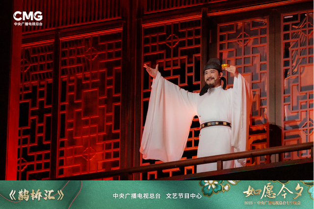 “来到天台山，一切皆圆满”，“如愿今夕”巧绘天台画卷