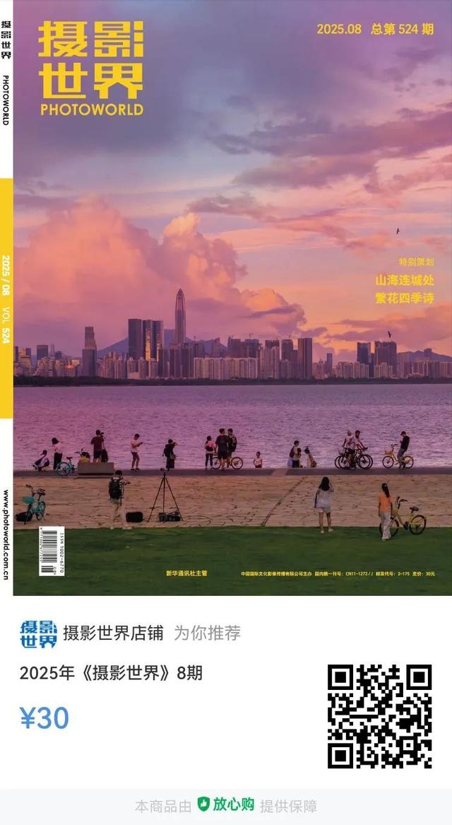 哈苏推出X2D II相机和变焦镜头35-100E｜Insta360发布GO Ultra｜理光发布GR IV和GF-2闪光灯