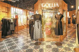 “穿粤”千年的时尚传承 非遗香云纱 今夏热度再起图片