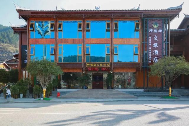 听村歌品美味赏美景，遇见仰阿莎美神！这份剑河“宝典”请您收藏→