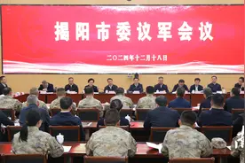 揭阳：最优资源给部队 最佳岗位给军人 最实政策给军嫂 最好学位给军娃图片