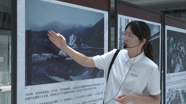 博物馆进站区，北京多个火车站暑期变身“博物馆”