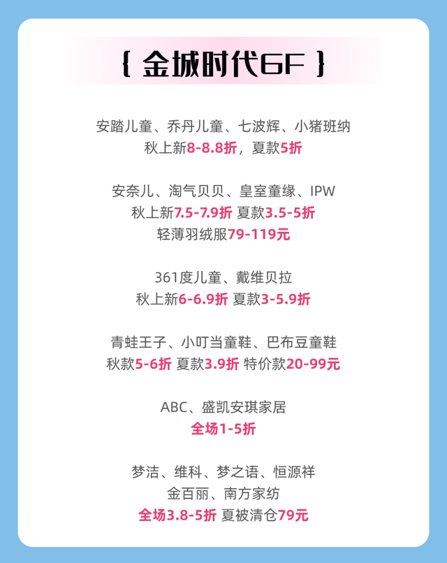刚刚官宣！补贴来了，持续三天→