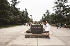 毕业旅行去哪？有人已经出发！看各阶段的毕业生如何计划→图片