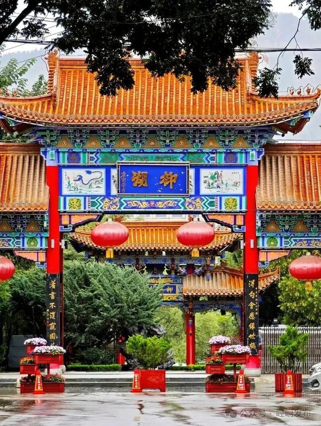 出发！这个国庆打卡崆峒~