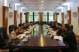 湖北省社会科学院领导一行来上海社科院调研交流图片