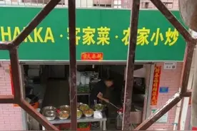 网传宝安一餐饮店从排水渠回收废油 市监部门介入调查图片