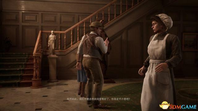 《鬼屋魔影》重制版图文全攻略 全章节流程解密全物品收集攻略