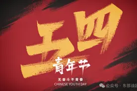 军人的迷彩青春，真酷！图片