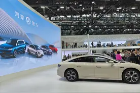 鸿蒙智行四界齐聚广州车展，尊界未公开亮相 余承东：11月底前发布图片