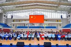 2024年贵州省体传特校篮球比赛（高中组）在贵州中医药大学开赛图片