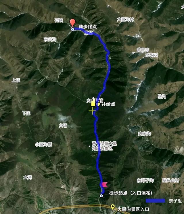 2025年古道金秋大黑沟徒步活动报名啦