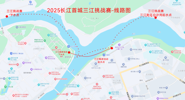 最高奖金3万元！这场挑战赛，“泳”者来