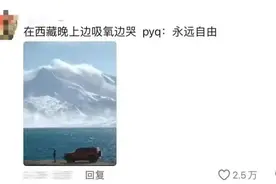 爱拍照的你可要小心了！警惕这种新型骗局！图片