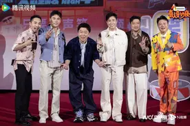 秦昊于和伟争“叔圈顶流”?《喜人奇妙夜》拉满开播期待值图片