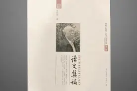 贵州文化老人丨顾祖禹论贵州战略地位——读《读史方舆纪要·贵州方舆纪要序》图片