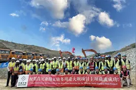 中企承建的肯尼亚穆瓦驰多用途大坝项目主坝成功导截流图片