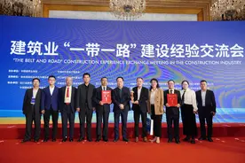 省建筑业协会推荐项目入选2022～2023年度中国建设工程鲁班奖图片