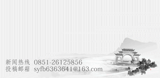 【探秘双河洞】与洞穴对话，让心跳共鸣！双河洞景区山地运动项目引外省游客奔赴热潮