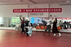 突泉县乌兰牧骑：新老“传帮带” 薪火永相传图片