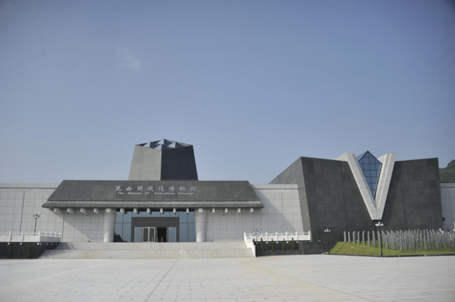 纪念中国人民抗日战争暨世界反法西斯战争胜利80周年，5条红色研学线路带你穿越烽火岁月