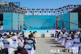董宇辉俞敏洪来推介！新东方文旅在青打造文旅康养产品图片
