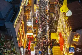 透视五一消费热，深圳上榜全国十大热门旅游城市图片