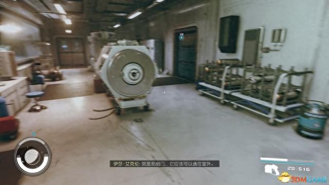 交通银行未激活绑定手机号，星空god 配图153