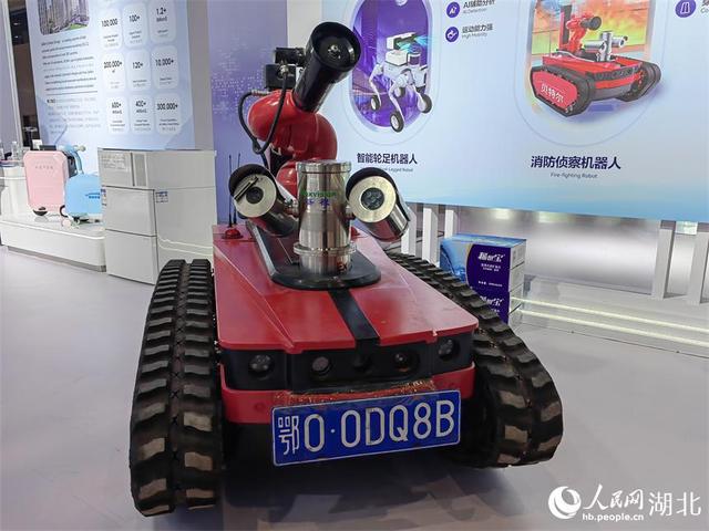 中国服博会黑科技引海内外客商瞩目