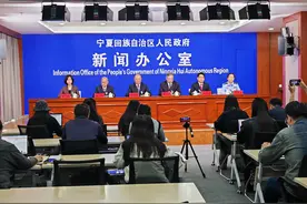 宁夏：10条加力举措让“更新换新”更省心图片