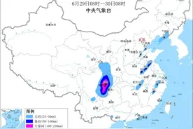 中央气象台：四川盆地等地将有强降雨图片