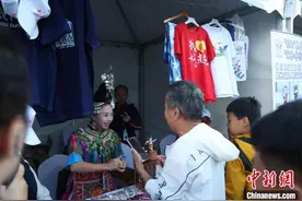 贵州“村超”“一带一路”行活动在北京启动图片