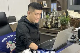 全国自强模范｜徐宁：从“折翅”到“飞扬”，打造贵州“残健融合”企业标杆图片