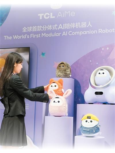 需要陪伴？AI玩具来了