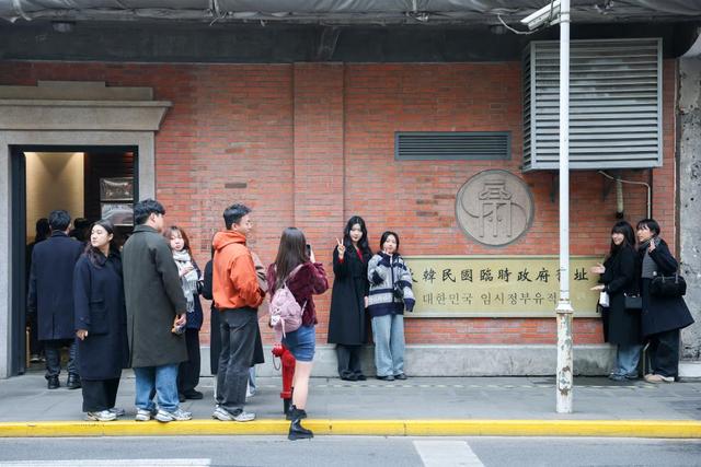 烽火石库门：见证中韩人民共同抗日历史