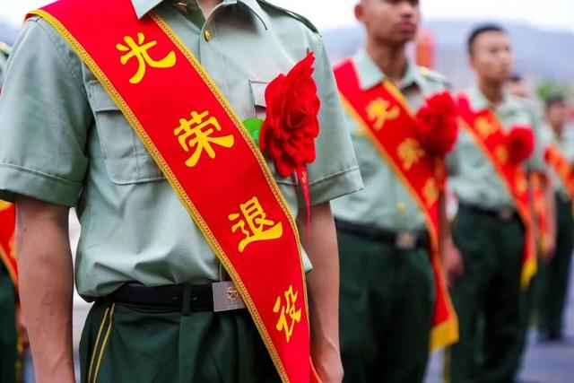 退役军人纳入补贴范围！每人最高4000元，凭“证”可领！