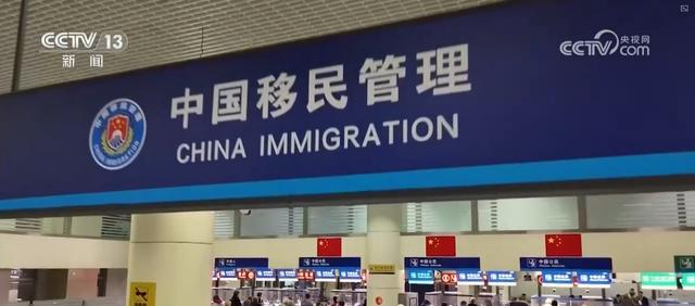 全域旅游让“中国游”焕发全新活力 “政策红利+服务升级”激活万亿市场
