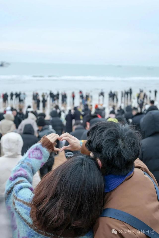 2026初光先照·中国（日照）元旦迎日启新活动成功举办