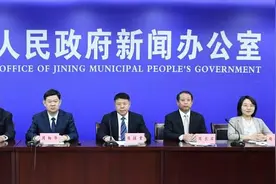 《济宁市生活垃圾分类管理办法》将于2025年6月1日起正式实施图片