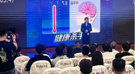 河南省科技工作者讲科普大赛决赛在郑州举办