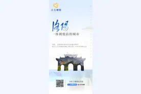 洛阳，一座被低估的城市｜立方观察图片