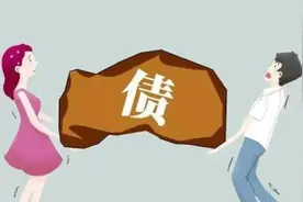 丈夫生前以换房为由向他人借款，该笔债务是否为夫妻共同债务？图片