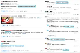 肯德基“放弃”预制菜，餐饮业大洗牌？图片