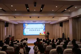 西湖大学博士团“科学进校园”活动走进鹤峰，点亮山里娃的科学梦图片