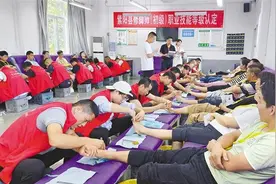 一把修脚刀的“致富经”图片