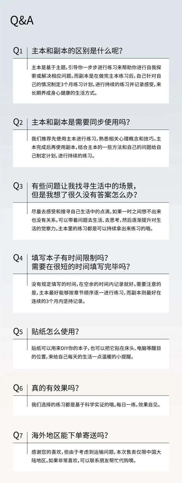 认真发问：感情走到最后都会变质吗？
