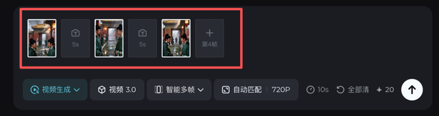 「AI」用AI生成视频短片