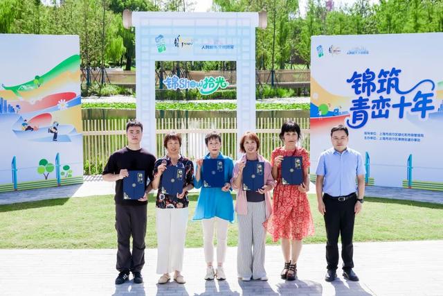 拆围墙、扩湖面、添童趣……闵行这个“25岁+”的公园焕新亮相！