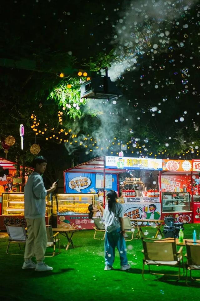送票！13分14秒的云端告白，是东湖的七夕仪式感