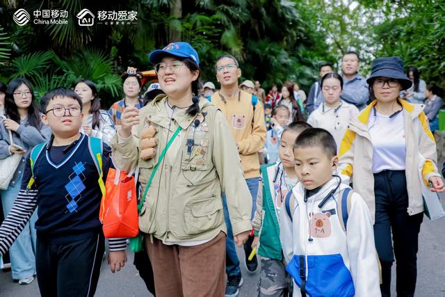 爱家爱自然・红山亲子嘉年华圆满落幕